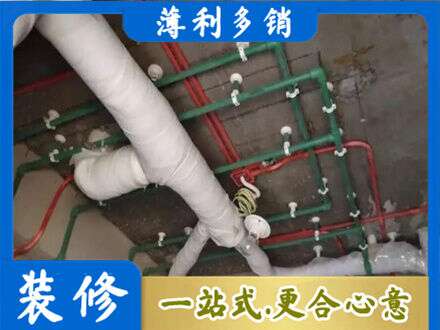 海东专业厨房水电改造