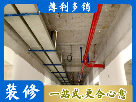 海东专业水电改造贵吗