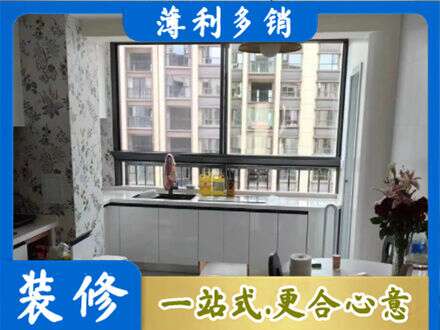 海东专业橱柜定制