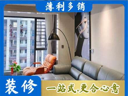 海东专业墙面刷艺术漆