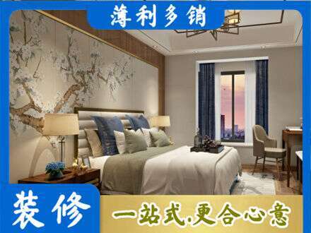 海东专业主卧刷艺术漆